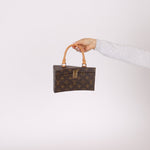 Limited Edition Louis Vuitton x Frank Gehry Monogram Twisted Box with Strap & Mirror - FashioNica