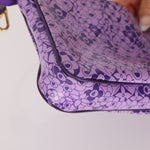 Limited Edition Louis Vuitton x Takashi Murakami Cosmic Blossom Pochette - FashioNica