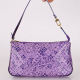 Limited Edition Louis Vuitton x Takashi Murakami Cosmic Blossom Pochette - FashioNica