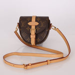 Louis Vuitton 2023 Monogram Micro Chantilly - FashioNica