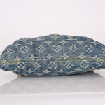 Louis Vuitton Denim Mini Pleaty - FashioNica