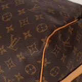 Louis Vuitton Monogram Bandouliere Keepall 50 - FashioNica