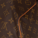 Louis Vuitton Monogram Keepall 50 - FashioNica