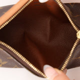 Louis Vuitton Monogram Mini Papillon - FashioNica