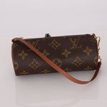 Louis Vuitton Monogram Mini Papillon - FashioNica