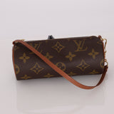 Louis Vuitton Monogram Mini Papillon - FashioNica