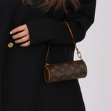 Louis Vuitton Monogram Mini Papillon - FashioNica