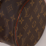 Louis Vuitton Monogram Papillon 30 & Mini Papillon Set - FashioNica