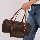 Louis Vuitton Monogram Papillon 30 & Mini Papillon Set - FashioNica