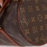 Louis Vuitton Monogram Papillon 30 & Mini Papillon Set - FashioNica
