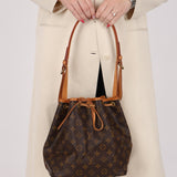 Louis Vuitton Monogram Petit Noe - FashioNica