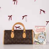 Louis Vuitton Monogram Popincourt - FashioNica