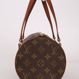 Louis Vuitton Papillon 30 & Mini Papillon Set - FashioNica