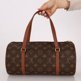 Louis Vuitton Papillon 30 & Mini Papillon Set - FashioNica