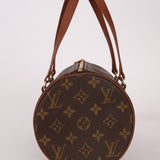 Louis Vuitton Papillon 30 & Mini Papillon Set - FashioNica