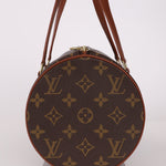 Louis Vuitton Papillon 30 & Mini Papillon Set - FashioNica