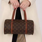 Louis Vuitton Papillon 30 & Mini Papillon Set - FashioNica