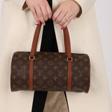 Louis Vuitton Papillon 30 & Mini Papillon Set - FashioNica