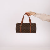Louis Vuitton Papillon 30 & Mini Papillon Set - FashioNica