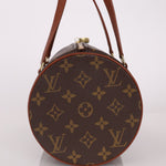 Louis Vuitton Papillon 30 & Mini Papillon Set - FashioNica