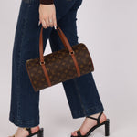 Louis Vuitton Papillon 30 & Mini Papillon Set - FashioNica