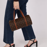 Louis Vuitton Papillon 30 & Mini Papillon Set - FashioNica