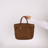 Prada Dark Khaki Nylon Tote - FashioNica