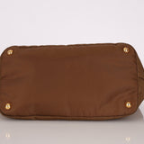 Prada Dark Khaki Nylon Tote - FashioNica