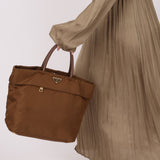Prada Dark Khaki Nylon Tote - FashioNica