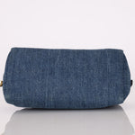 Prada Denim Pouch - FashioNica