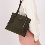 Prada Lambskin Trimmed Metropolitan Tessuto Tote - FashioNica