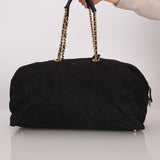 Prada Nylon Chain Weekender Bag - FashioNica