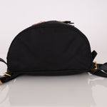 Prada Nylon Saffiano Robot 'Flo' Backpack - FashioNica