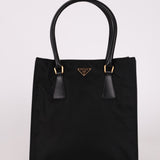 Prada Nylon Small Shopper Tote - FashioNica
