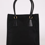 Prada Nylon Small Shopper Tote - FashioNica