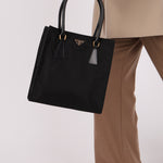 Prada Nylon Small Shopper Tote - FashioNica