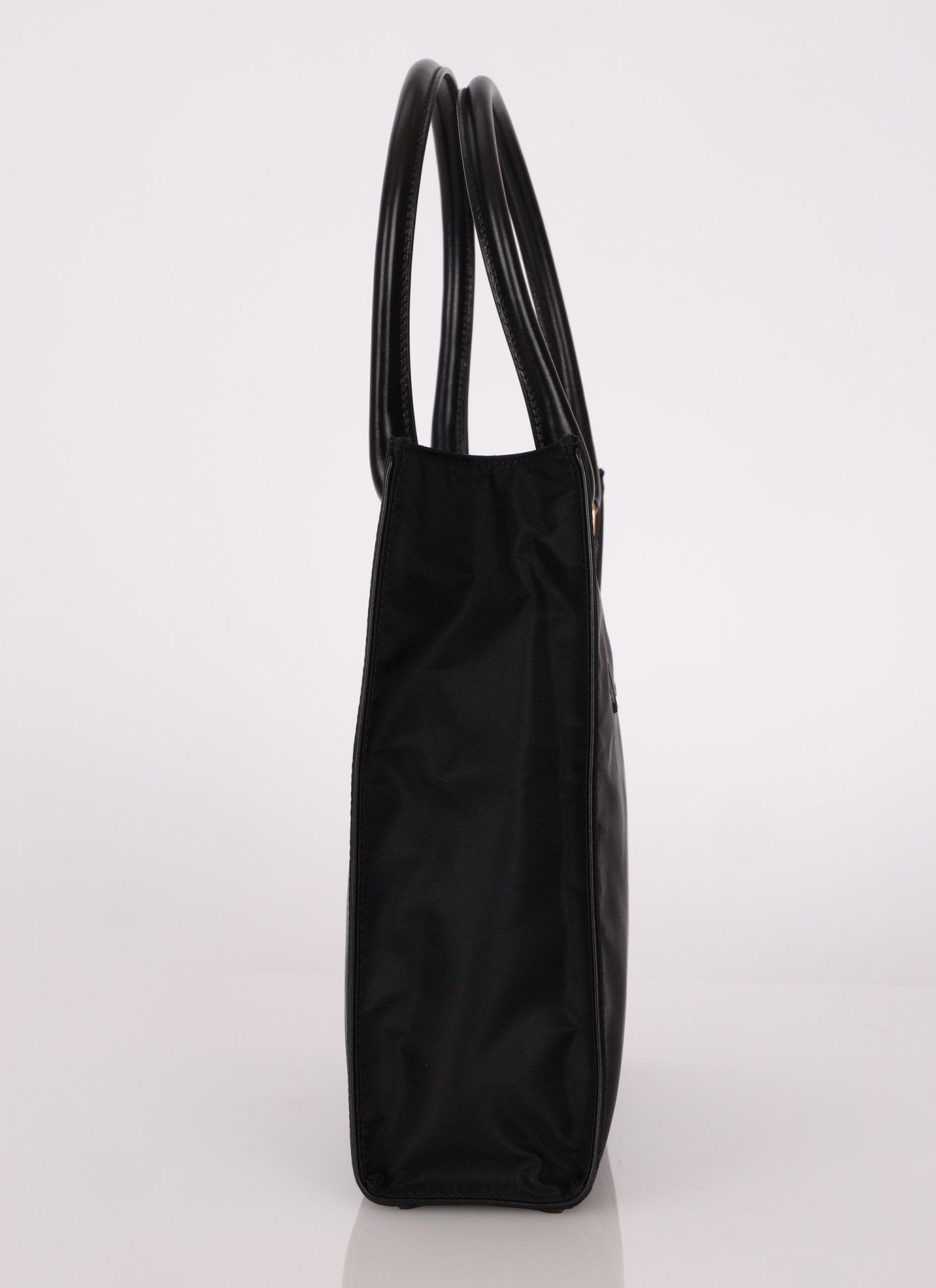 Prada Nylon Small Shopper Tote - FashioNica