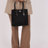Prada Nylon Small Shopper Tote - FashioNica