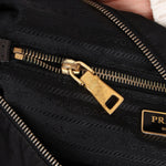 Prada Nylon Weekender - FashioNica