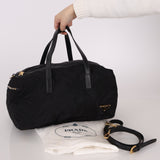 Prada Nylon Weekender - FashioNica