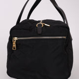 Prada Nylon Weekender - FashioNica