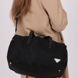Prada Nylon Weekender - FashioNica