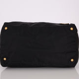 Prada Nylon Weekender - FashioNica