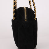 Prada Quilted Scamosciato Suede Chain Camera Bag - FashioNica