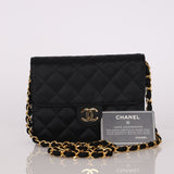 Rare Chanel 1986 Satin Square Flap - FashioNica