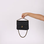 Rare Chanel 1986 Satin Square Flap - FashioNica