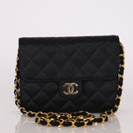 Rare Chanel 1986 Satin Square Flap - FashioNica