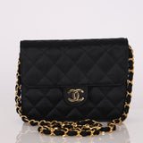 Rare Chanel 1986 Satin Square Flap - FashioNica
