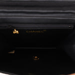 Rare Chanel 1986 Satin Square Flap - FashioNica