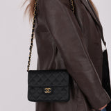 Rare Chanel 1986 Satin Square Flap - FashioNica